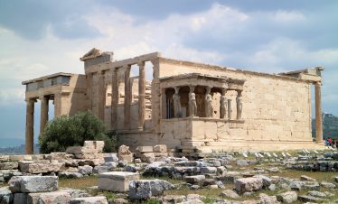Temple des Cariatides Acropole d'Athènes ©Annie