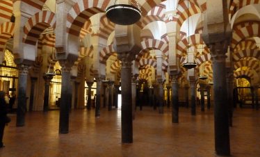 Mezquita, Cordoue, Andalousie ©Pascale