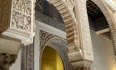 Séville, Real Alcazar, Andalousie ©Pascale