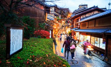 JAPON